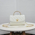 CHANE Size: 19.5×12.5×7.5cm Style: 9057