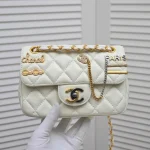 Chane Badge Bag Size: 20cm - Image 2