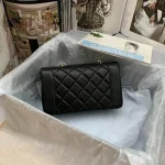 Chane Size: 23 14 7cm Style: AS1477 - Image 3