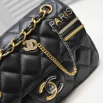 Chane Badge Bag Size: 20cm - Image 2