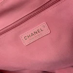 Chane Vintage Bag Model: 2023 Size: 45*9*50 - Image 2