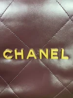 CHANE Model: 3260 - Image 3