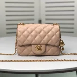 Chane Metal Ball Style: 1786# Size: 18.12.7