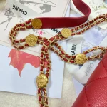 Chane Size: 18 - Image 2