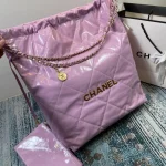 Chane Model: 2023 Size: 45*9*50 - Image 2