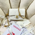 Chane Model Number: 3369 Size: 21