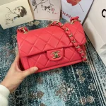 Chane Model: AS2798 Size: 16.5236cm - Image 3