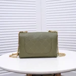 Chane Model: AS2764 Model: 9063 Size: 24 *14 *6cm - Image 2