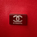 Chane1 Classic Flap Bag Model: A01113 Size: 23cm - Image 2