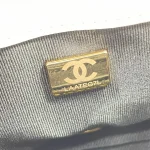 Chane Model Number: 3369 Size: 21 - Image 5