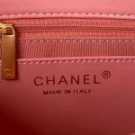 CHANE Model: AS3214 Size: 17216cm - Image 2