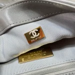 CHANE size 19cm - Image 4