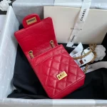 Chane Phone Case Model: AS1961 Phone Case Size: 17*13*5.5cm - Image 3