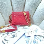 Chane Size: 18 - Image 3