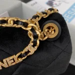 AS3450 Handbag with Diamond Chain Size: 20cm - Image 4