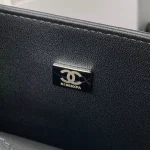 Chane Size: 16-24-7.5cm - Image 4