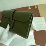 Army green - Image 2