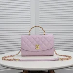 CHANE Size: 19.5×12.5×7.5cm Style: 9057