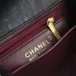 CHANE Size: 19.5×12.5×7.5cm Style: 9057 - Image 2