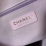 Chane Model: 2022 Size: 30*7*29 - Image 5