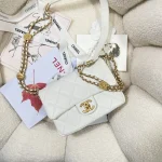 Chane Model Number: 3369 Size: 21 - Image 6