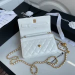 Chane Size: 19cm - Image 4