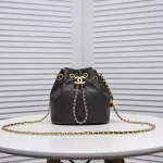 Bucket Bag Dimensions: 17.5x17x14