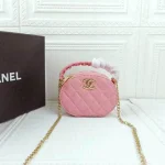 Chane Vintage Pleated Design Size: 13x10cm Style: 213