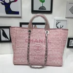 66941 Beach bag Size: 39cmX20cmX30cm
