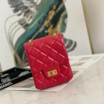 Chane Vintage Calfskin Size: 17 13.5 5.5cm Code: AS1326