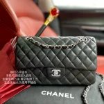 Black Model-A01112 Size: -25.5*15.5*6.5