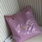 Chane Style: 2023 Dimensions: 45x9x50