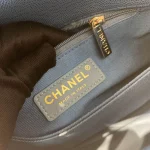 CHANE size: 23cm - Image 2