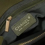 Chane Model: AS2764 Model: 9063 Size: 24 *14 *6cm - Image 3