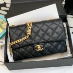 CHANE Size: 24.5*15.5*6.5*cm Model Number: 99207