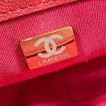 Chane Size: 18 - Image 4