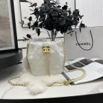 Bucket Bag Dimensions: 17.5x17x14