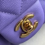 Chane mini CF20cm Size: 20cm Model Number: 1116 - Image 4