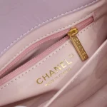 CHANE Size: 19.5×12.5×7.5cm Style: 9057 - Image 3