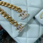 Chane Model: 3113 Size: 19cm - Image 3