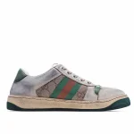 Gucci Air Cushion Dad Shoes - Image 5