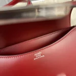 constance mini Size: 19 stewardess bag - Image 2