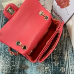 Chane Model: AS2798 Size: 16.5236cm - Image 5