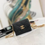 Chane Size: 12 9 2.5cm No.: 81156 02843