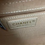 Chane Xiaoxiang Classic Bag Model: AS3002 size: 18/13/7 - Image 3