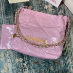 Chane Model: 2022 Size: 30*7*29 - Image 6