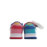 Cactusplantfleamarket x Nike Dunk Low Rainbow Low Top Sneakers - Image 5