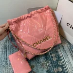 Chane Model: 2022 Size: 30*7*29 - Image 4