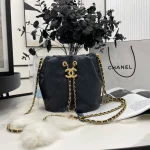 Bucket Bag Model: AS2859 Size: 17.5x17x14