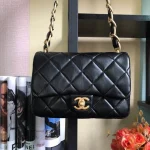 Chane1 Chain Bag Size: 22X6X15cm 26X6X17cm